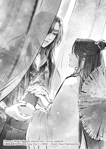 Heaven Official&rsquo;s Blessing: Tian Guan Ci Fu (Novel) Vol. 2, Mo Xiang Tong Xiu, V
