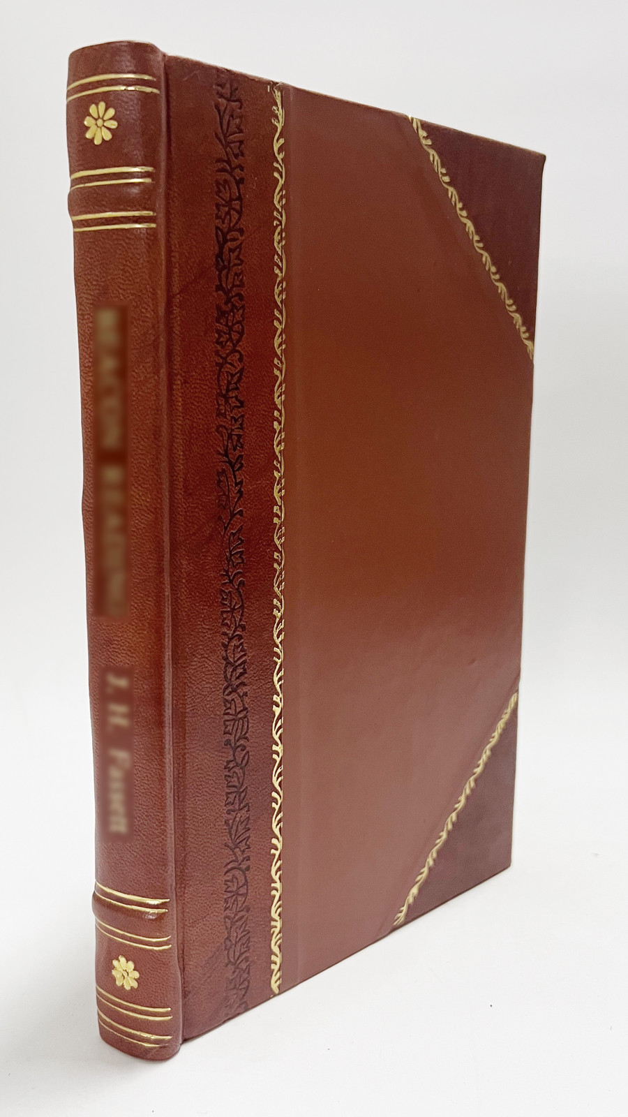 Breischooltje.(1910) [Leather Bound]