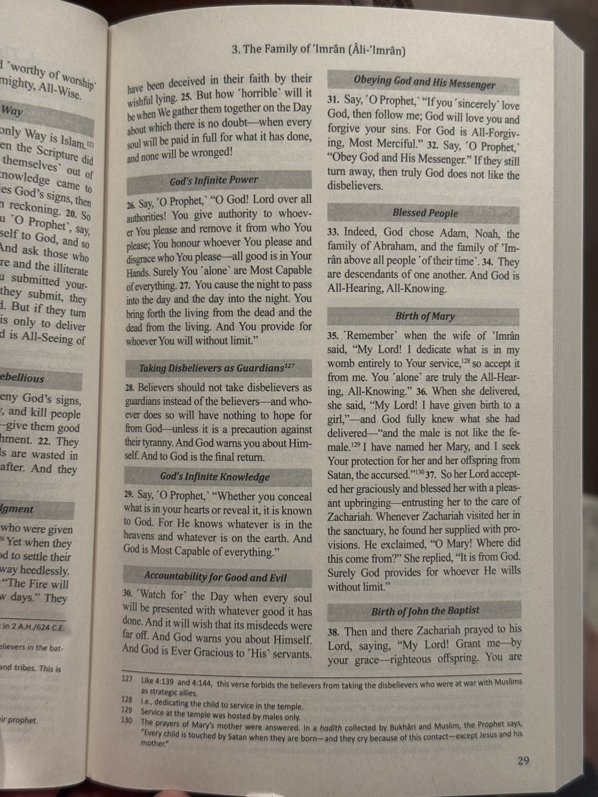 The Clear Quran: A Thematic English Translation (Paperback, 5.8&Prime; x 8.4&Prime;)