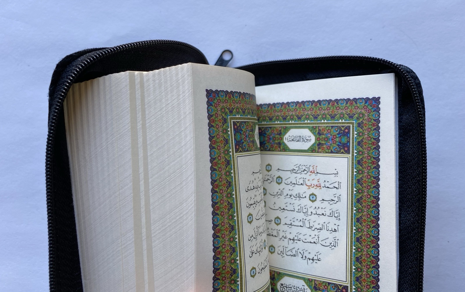 Holy Quran Arabic Pocket Size with Zipper Faux Leather 3.5 »x 5.5 »