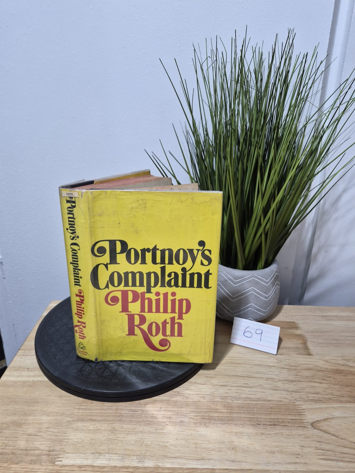 Portnoy&rsquo;s Complaint by Philip Roth 1969 First Edition Hardcover Dust Jacket