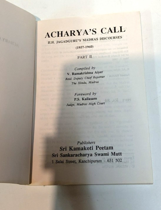 Acharya&rsquo;s Call Madras Discourses Book Set Second Edition 1995 Part 1 & 2 Aiyer