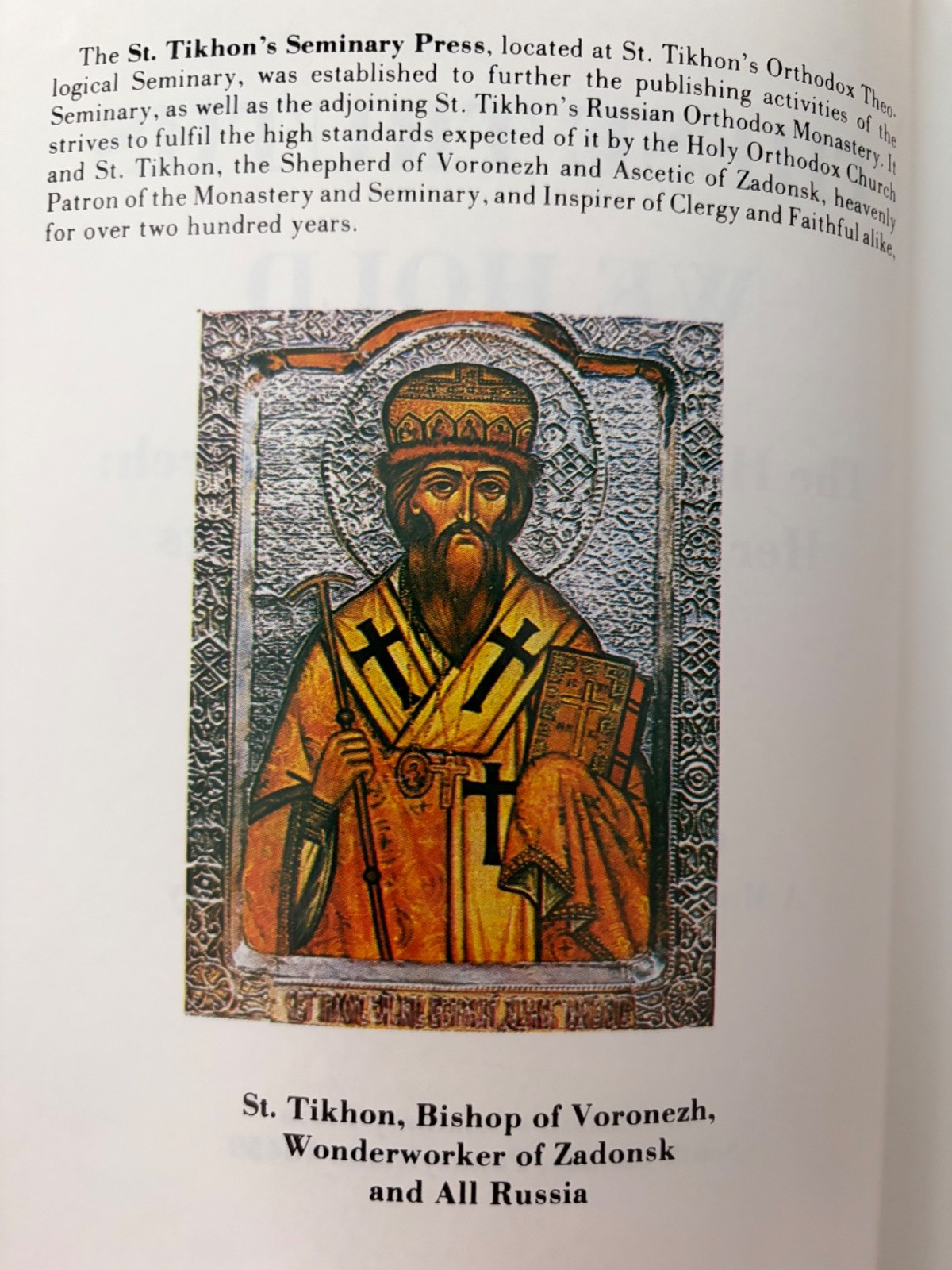 These Truths We Hold by A Monk Of St. Tikhon&rsquo;s Monastery 1st Ed. 2nd Print 1992