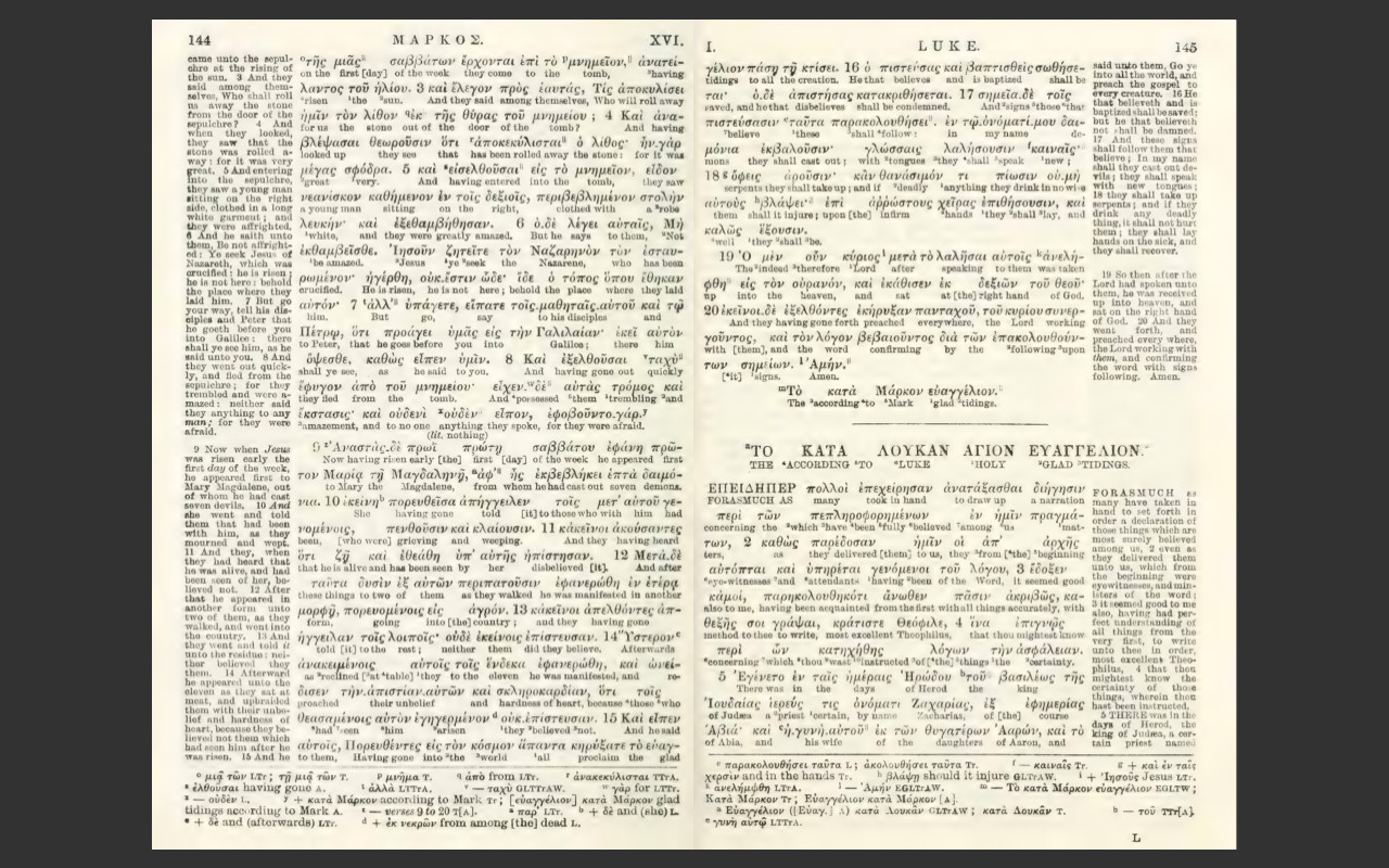 Englishman&rsquo;s Greek New Testament Interlinear Bible – KJV Christian E-Book on CD