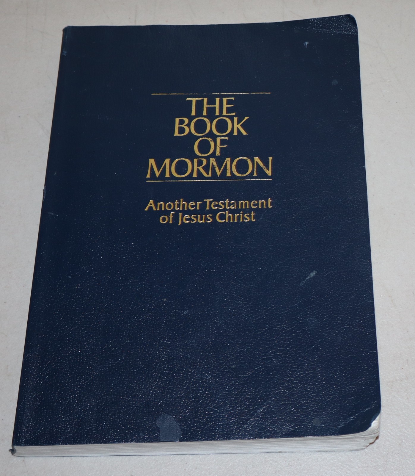 1995 Extra Large Book of Mormon LDS PB 12&Prime; x 8.5&Prime;