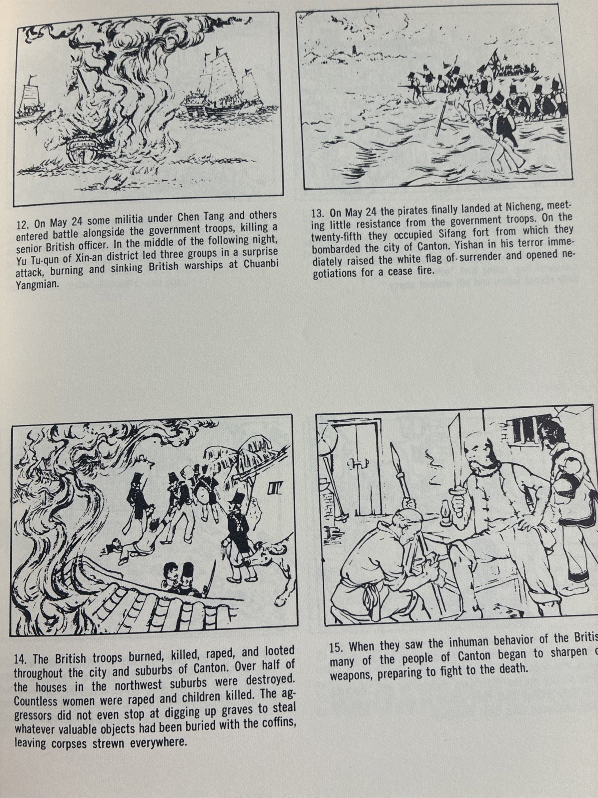 The People&rsquo;s Comic Book (1973) Red Women&rsquo;s Detachment, Hot on the Trail et al.