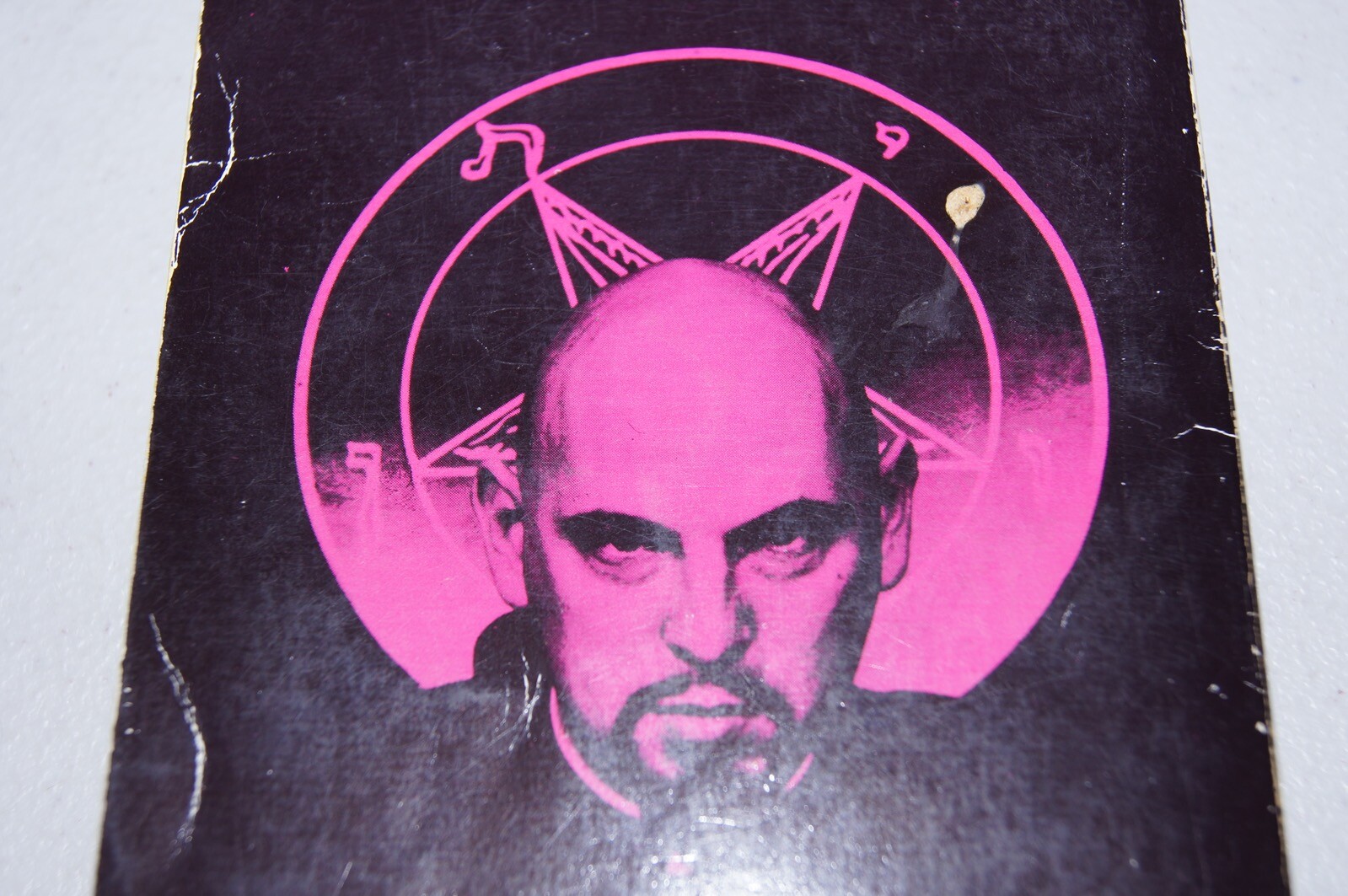 The Satanic Bible Anton LaVey Satanism 1st Edition 27th Printing Canada VTG 80s
