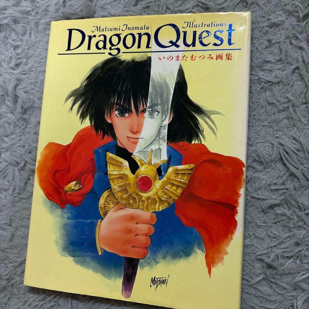 Dragon Quest Mutsumi Inomata Art Collection (Japanese)