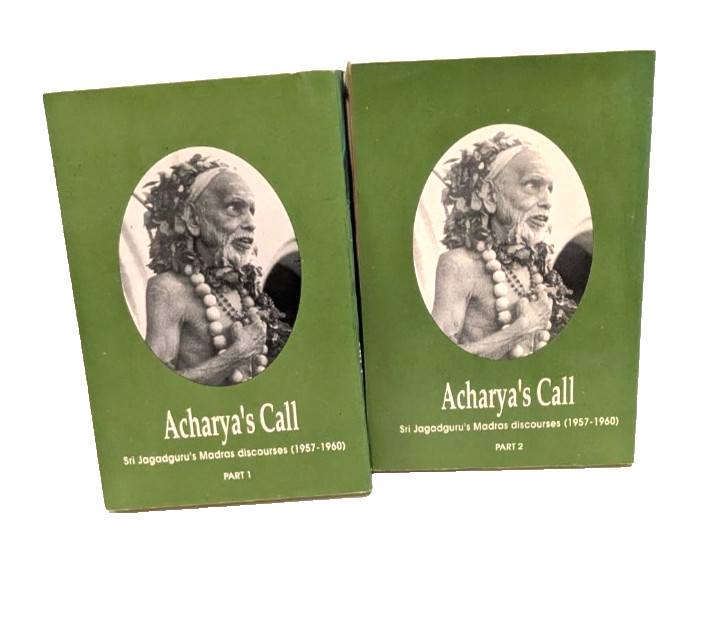 Acharya&rsquo;s Call Madras Discourses Book Set Second Edition 1995 Part 1 & 2 Aiyer