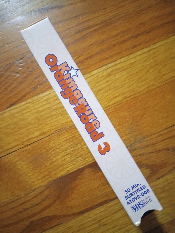 Kimagure Orange Road VHS Anime OVA Volume 3 1992 AnimEigo English Subtitled