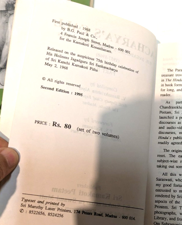 Acharya&rsquo;s Call Madras Discourses Book Set Second Edition 1995 Part 1 & 2 Aiyer