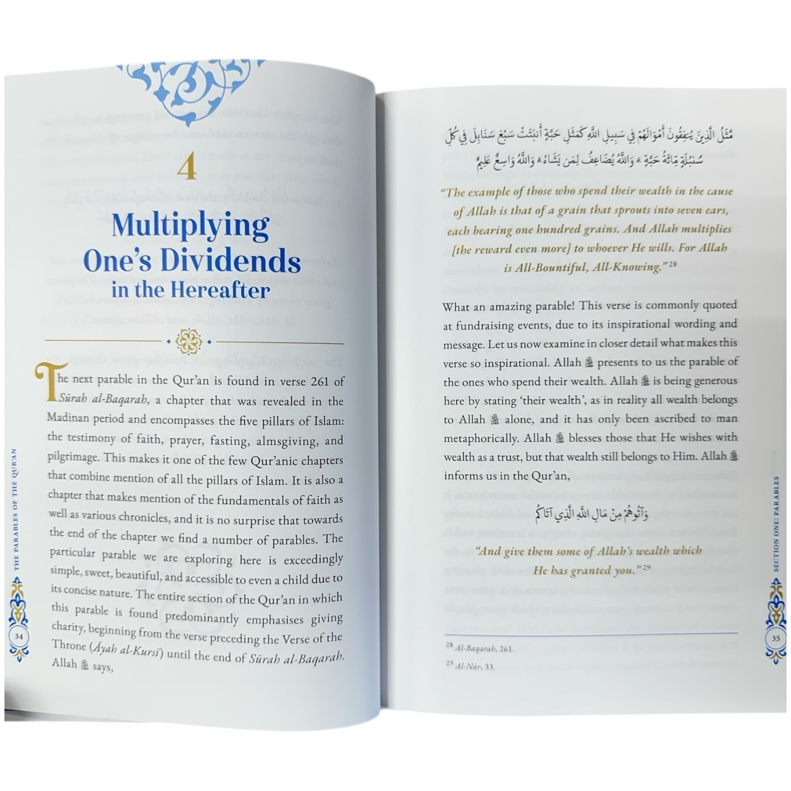 The Parables of the Qur&rsquo;an By Dr. Yasir Qadhi HB