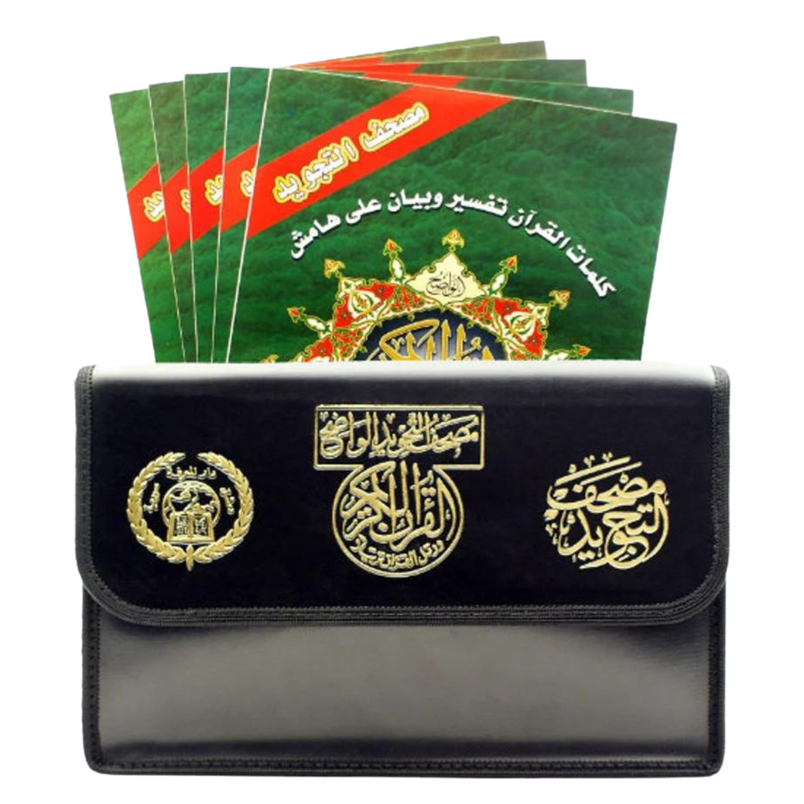 Tajweed Holy Quran 30 Parts Set with Leather Case Large Size 7&Prime; x 9&Prime;