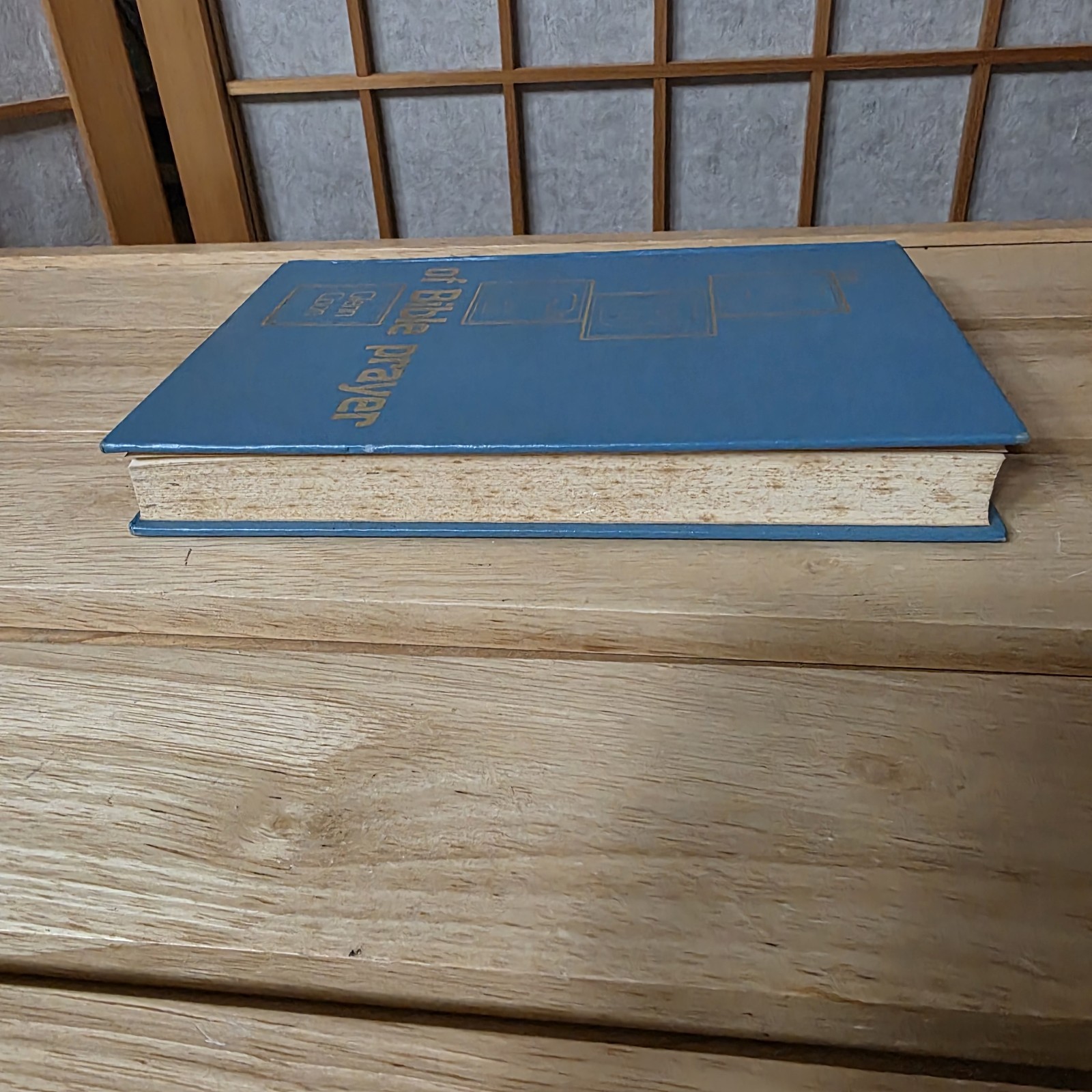 The ABC&rsquo;s of Bible Prayer Twelve Sermons on the Prayer of Faith Glenn Coon 1972