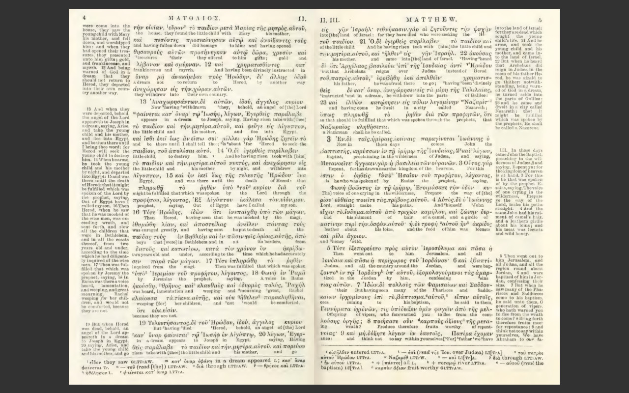 Englishman&rsquo;s Greek New Testament Interlinear Bible – KJV Christian E-Book on CD