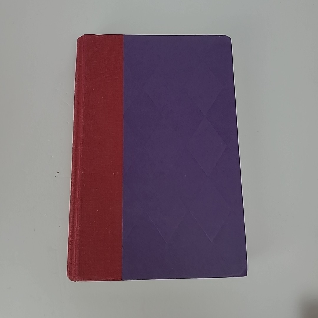 HARRY POTTER & SORCERER&rsquo;S STONE Hardcover J.K. Rowling 1st EDITION 1998