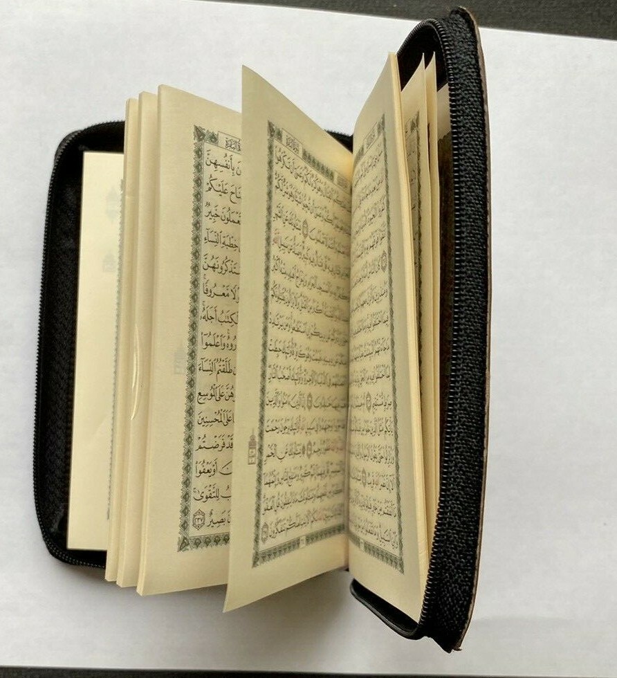 The Holy Quran Arabic Pocket Size with Zipper Faux Leather 3.5 »x 5.5 »