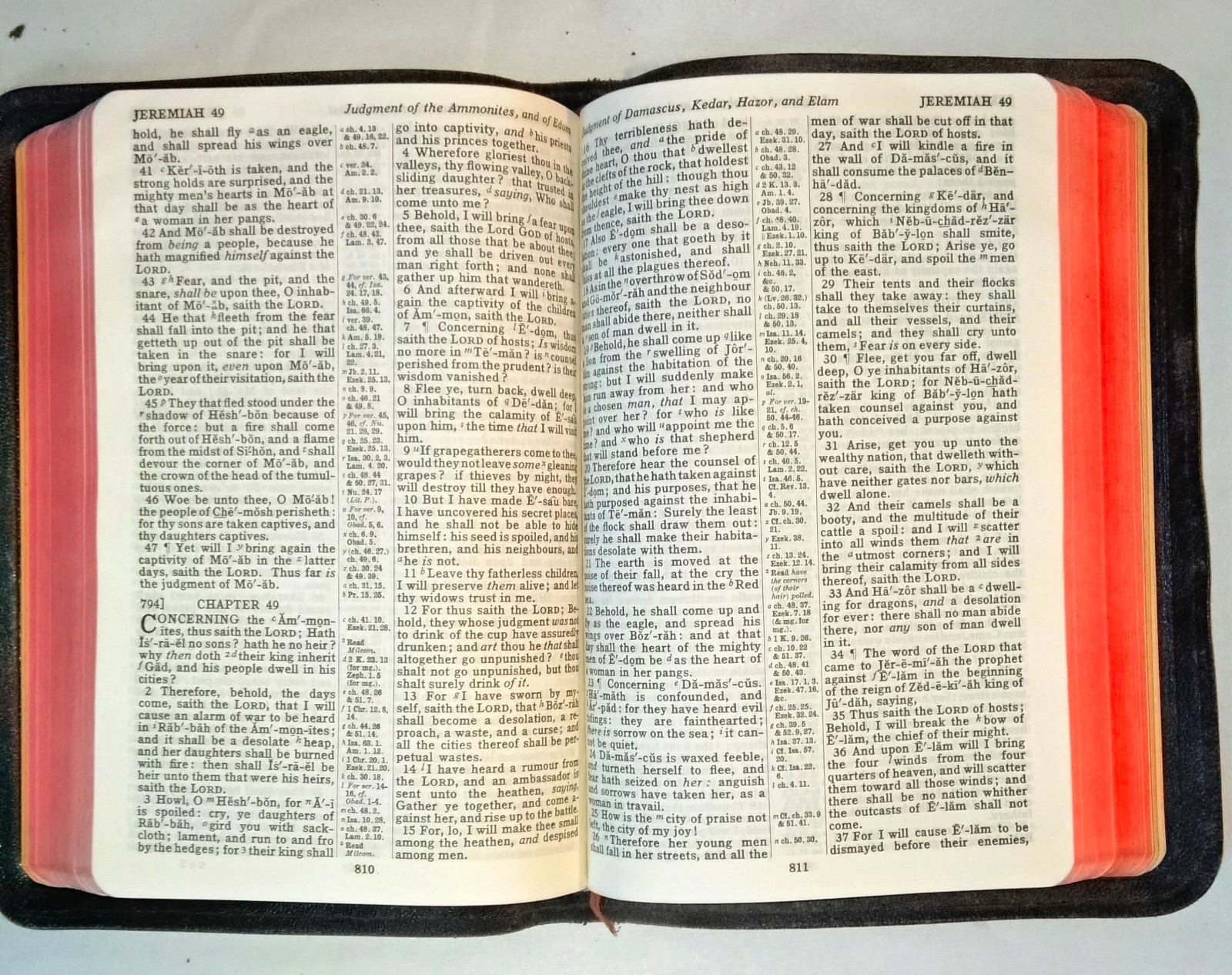 Oxford University Press Holy Bible KJV Self-Pronouncing Teacher&rsquo;s HC Illus