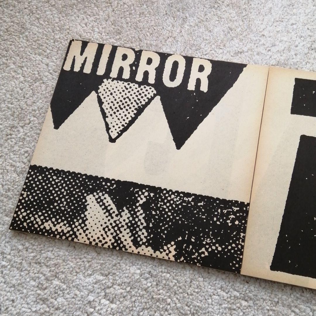 Dieter Roth « DAILY MIRROR » Quadrat Print Art Book ED1000 9.8×9.8in