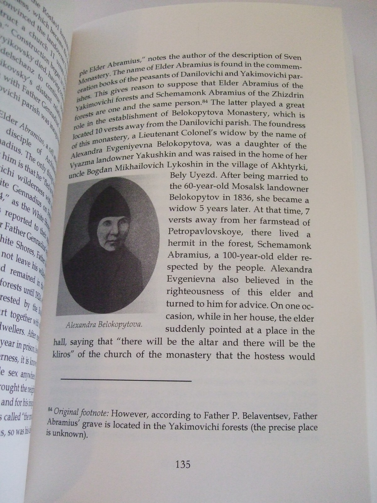 Russian Ascetics of Piety of the 18th and 19th Centuries: January-March 15% OFF