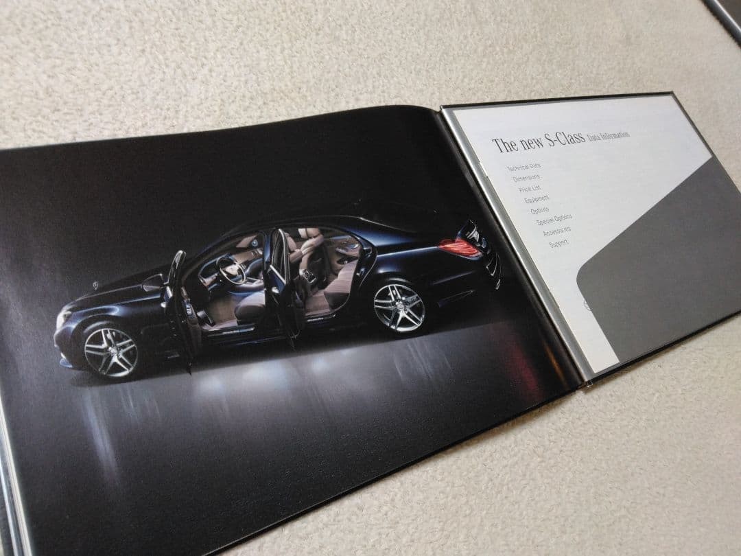 Mercedes-Benz S-Class W222 2013 Catalog Car Brochure