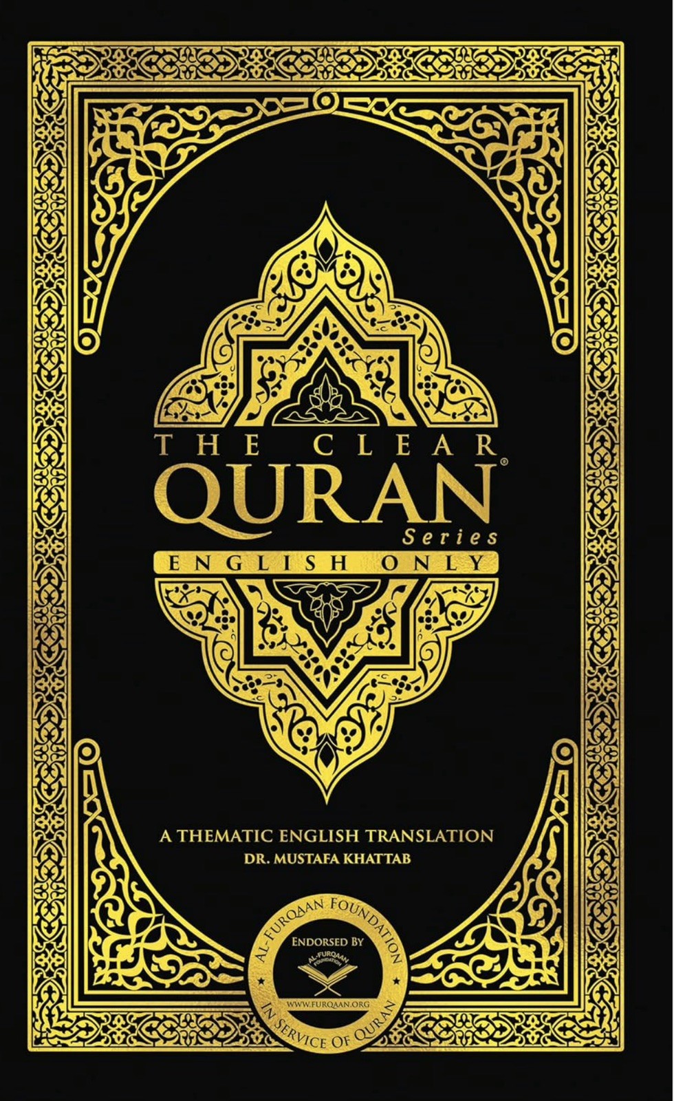 The Clear Quran: A Thematic English Translation (Paperback, 5.8&Prime; x 8.4&Prime;)