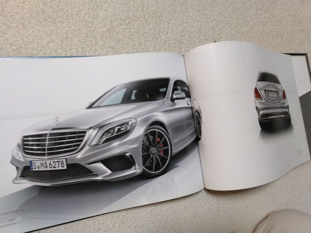 Mercedes-Benz S-Class W222 2013 Catalog Car Brochure