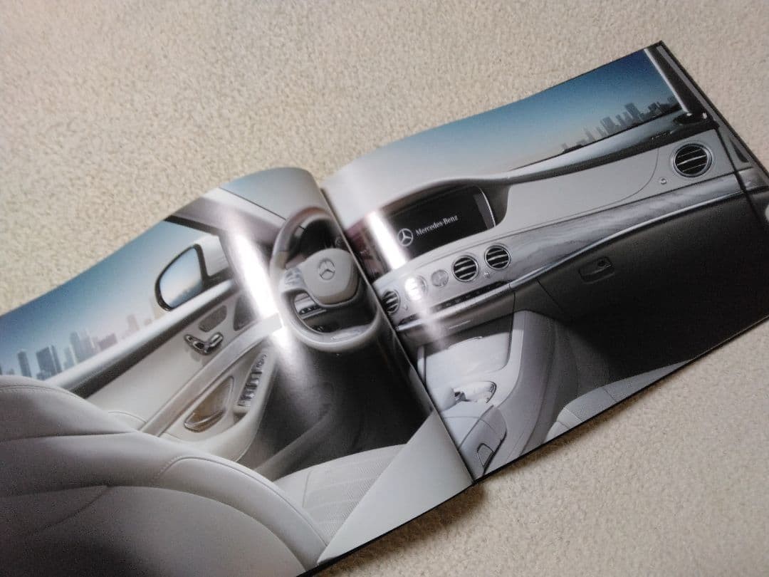 Mercedes-Benz S-Class W222 2013 Catalog Car Brochure