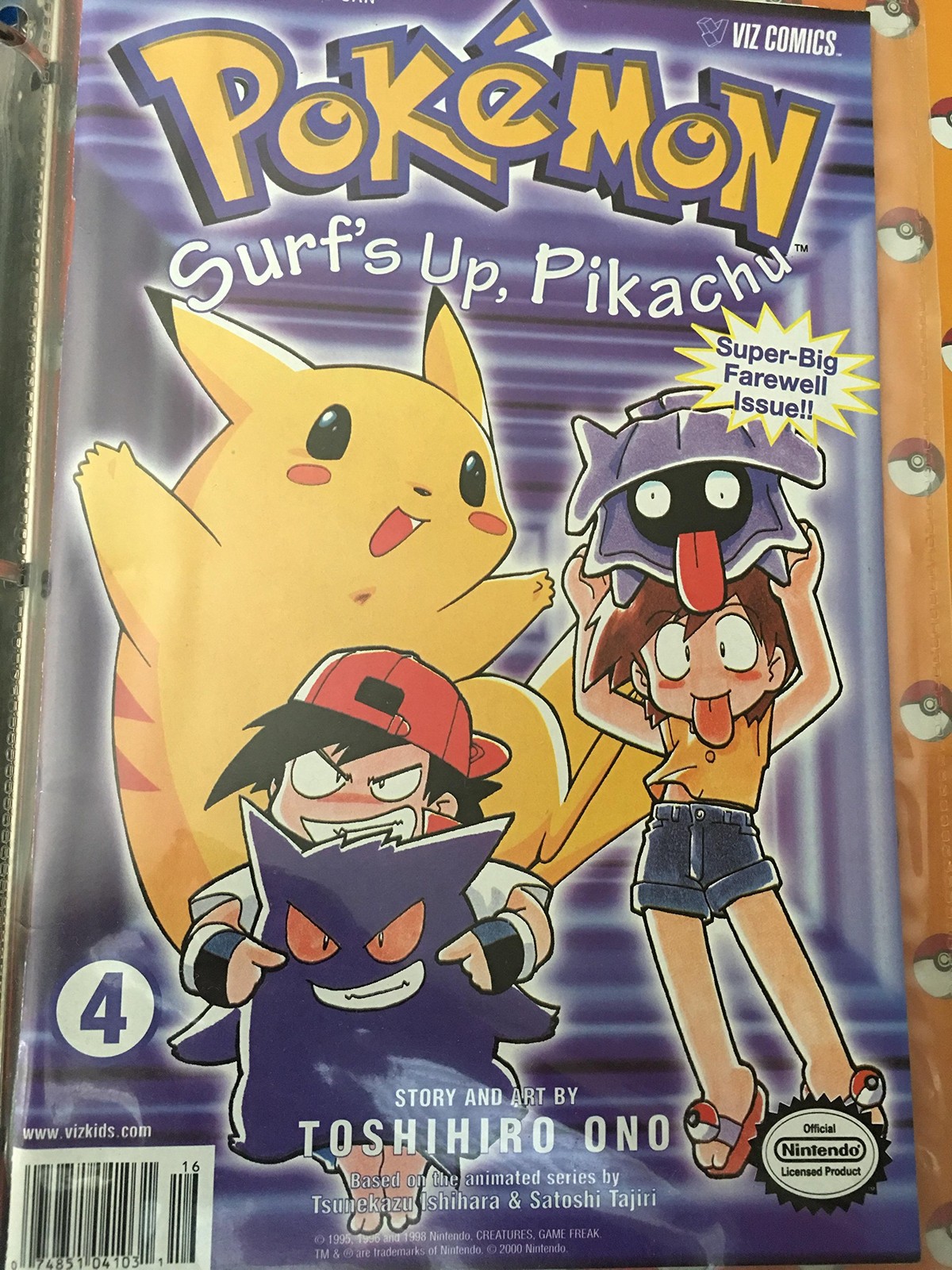 Pokemon Graphic Novel, Volume 4: Surf&rsquo;s Up, Pikachu