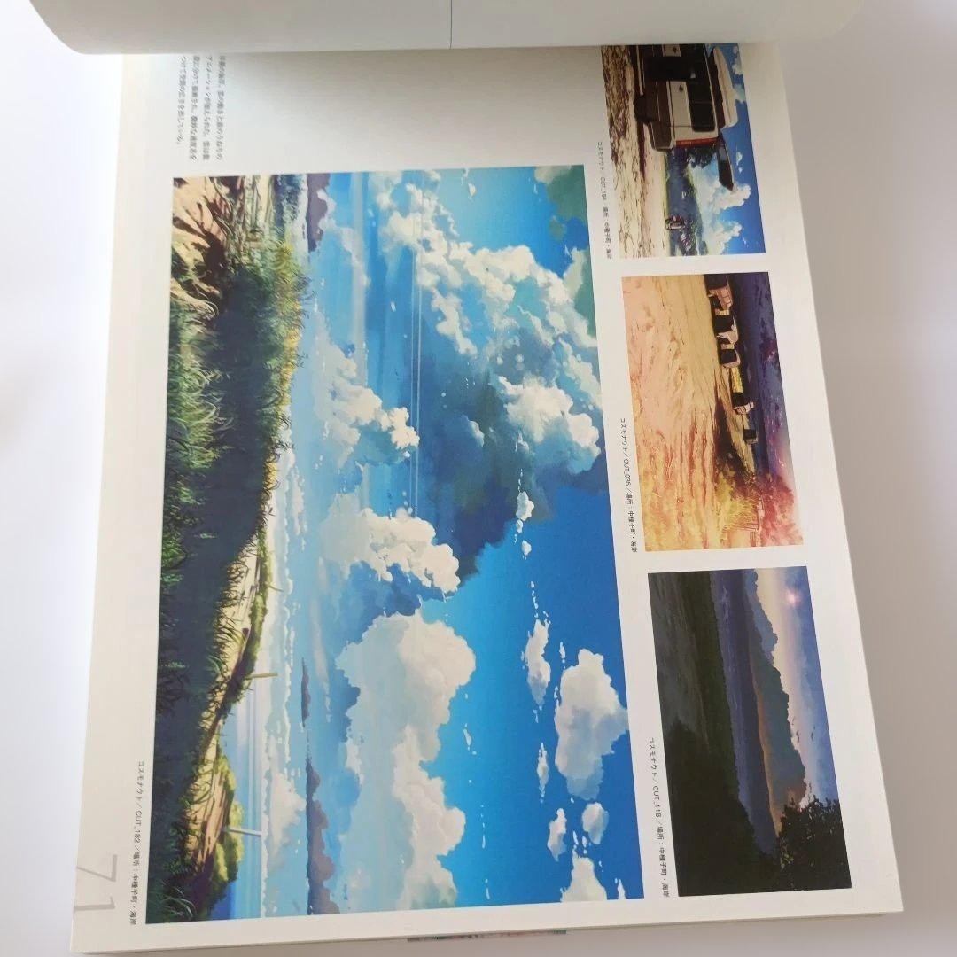 Makoto Shinkai Art Collection Landscape Illustrations 111 Pages Japan