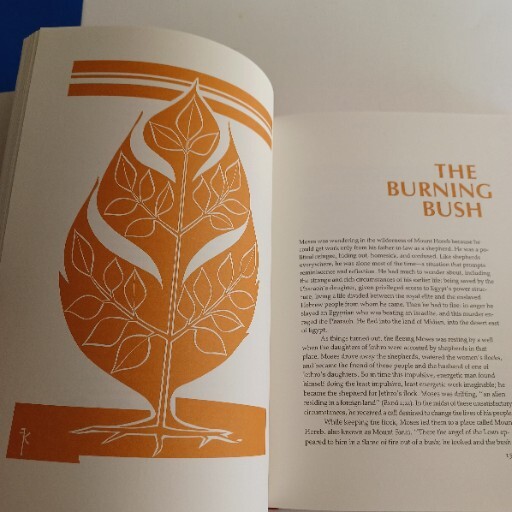 SEEING AND BELIEVING: Images of Christian Faith Essays on Early East Eucharistic