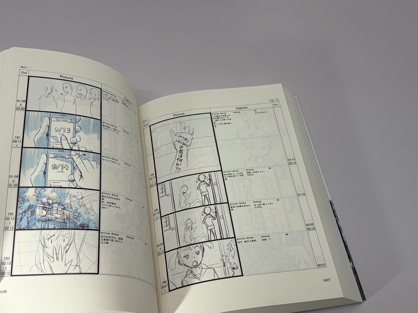 Your Name Storyboard Vol.2 by Makoto Shinkai Rare Art Book Very Good Japan