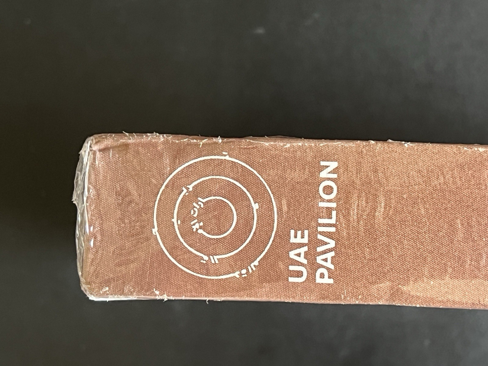 Assouline Coffee Table Book – UAE Pavilion Land of Dreamers Who Do – Sealed