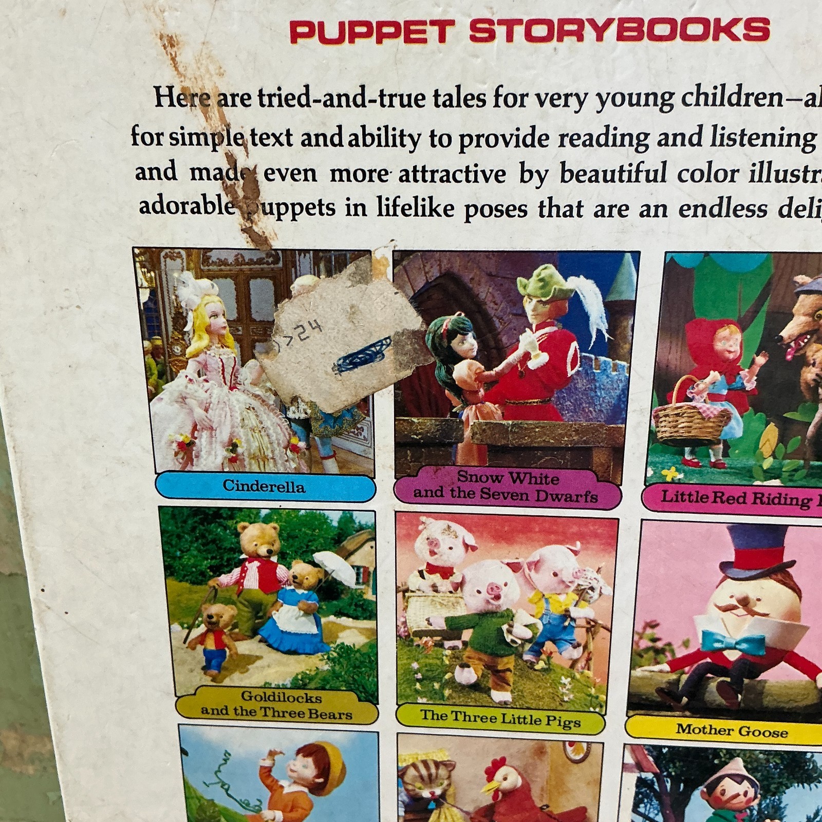 Vintage 1968 Snow White & the Seven Dwarfs Puppet Storybook – Out of Print