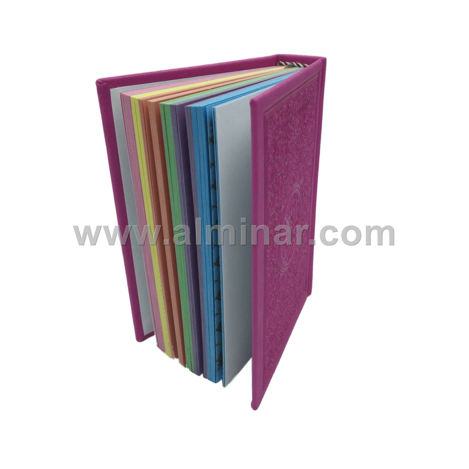 Holy Quran Uthmania Script Color Manzils 17X24cm