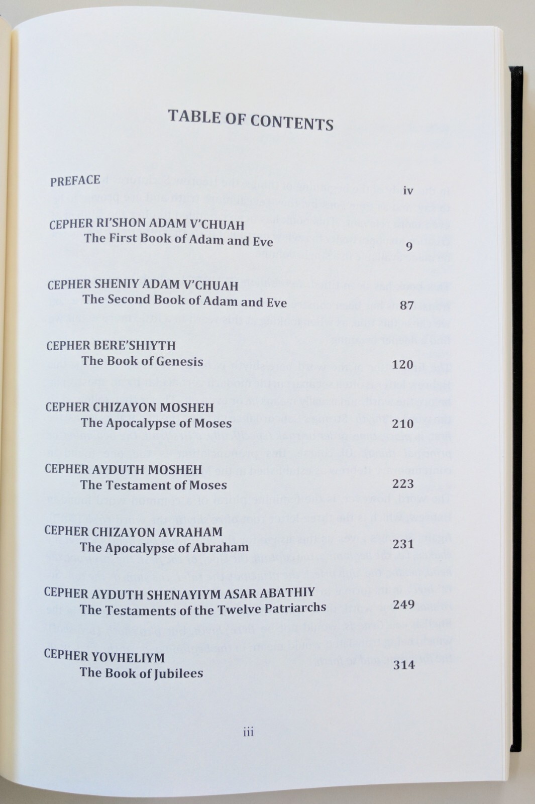 Cepher – Bere&rsquo;shiyth: The Beginnings