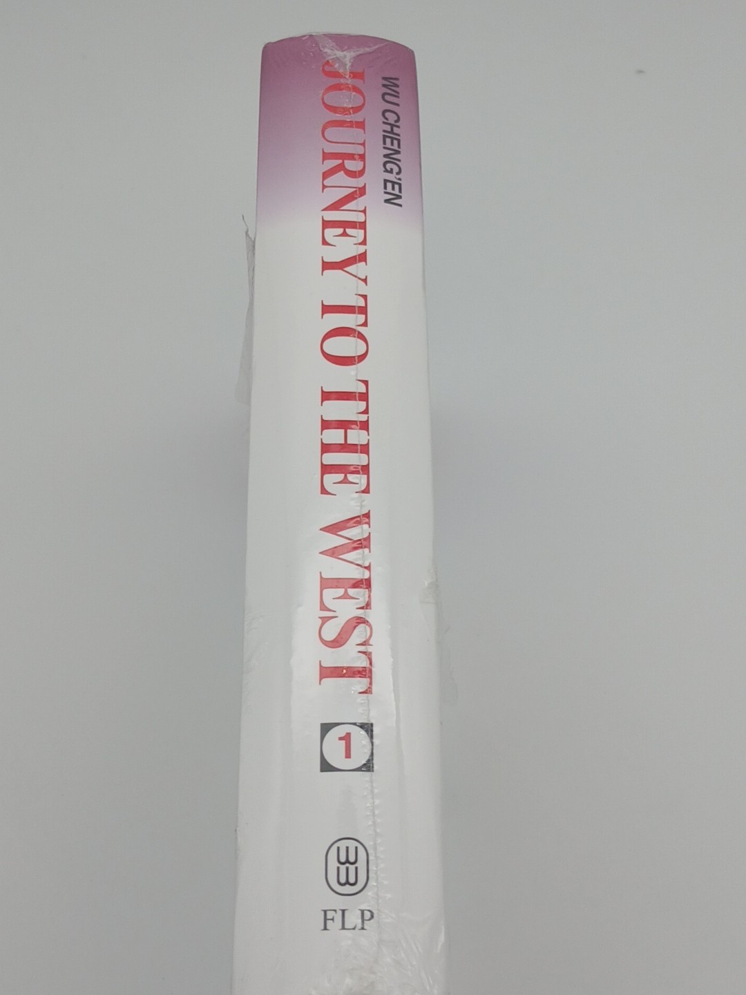Journey To The West by Wu Cheng&rsquo;en Vol I (hardcover)