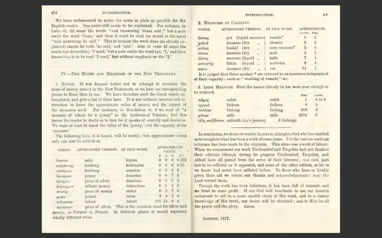 Englishman&rsquo;s Greek New Testament Interlinear Bible – KJV Christian E-Book on CD