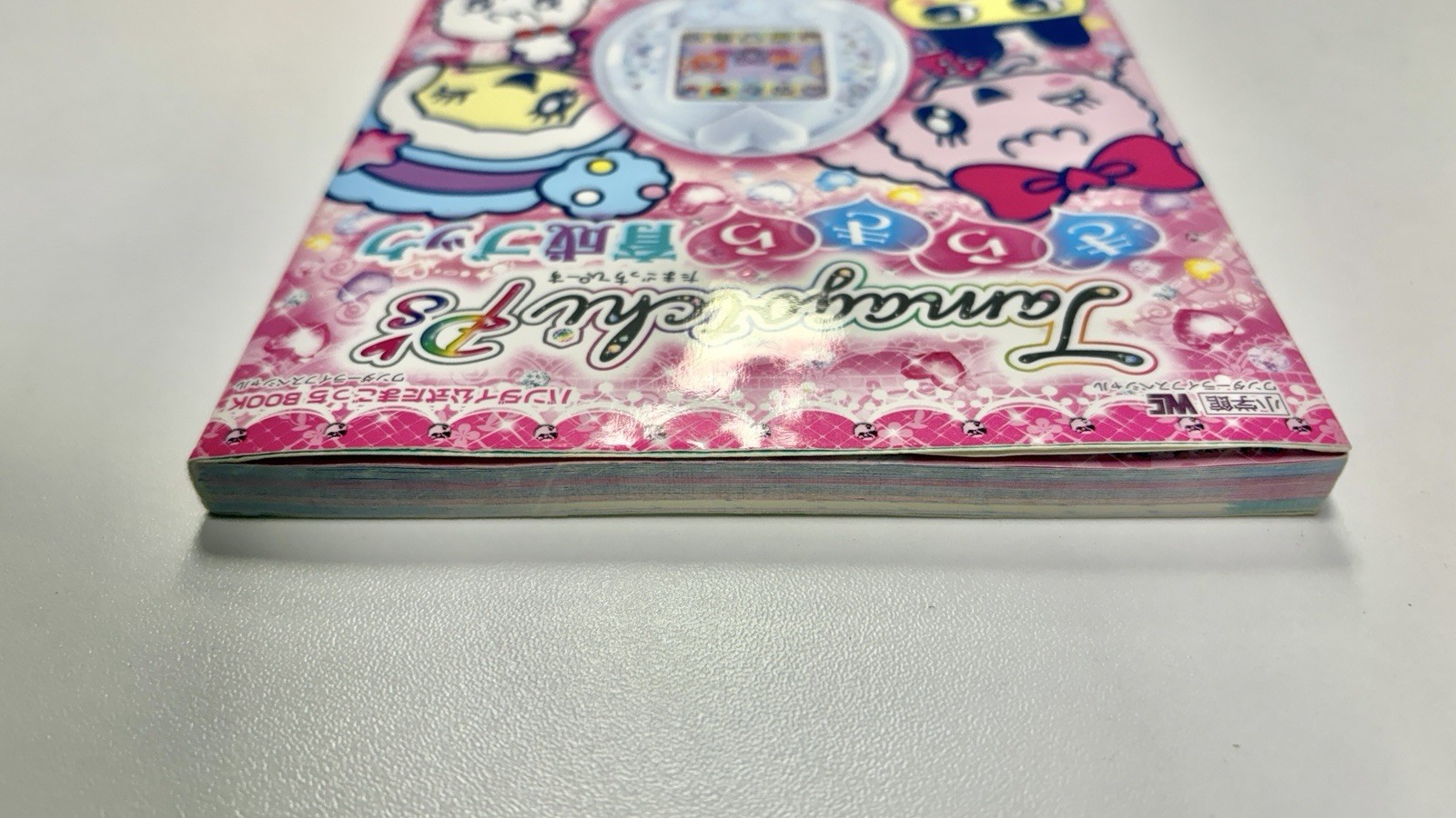 Tamagotchi P&rsquo;s Kilakila Ikusei Book Bandai Official Guide Book Japan – US Seller