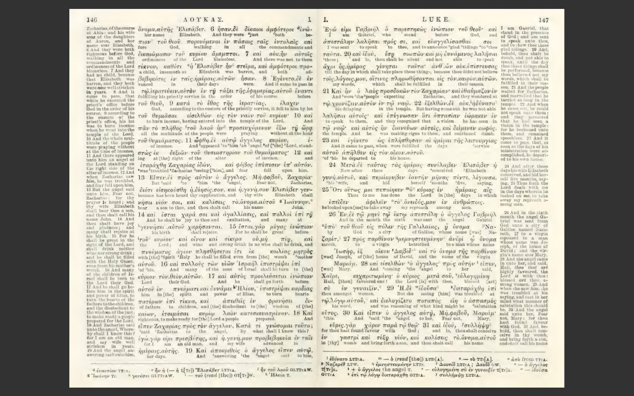 Englishman&rsquo;s Greek New Testament Interlinear Bible – KJV Christian E-Book on CD