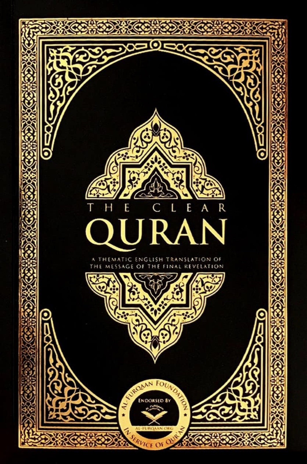 The Clear Quran: A Thematic English Translation (Paperback, 5.8&Prime; x 8.4&Prime;)