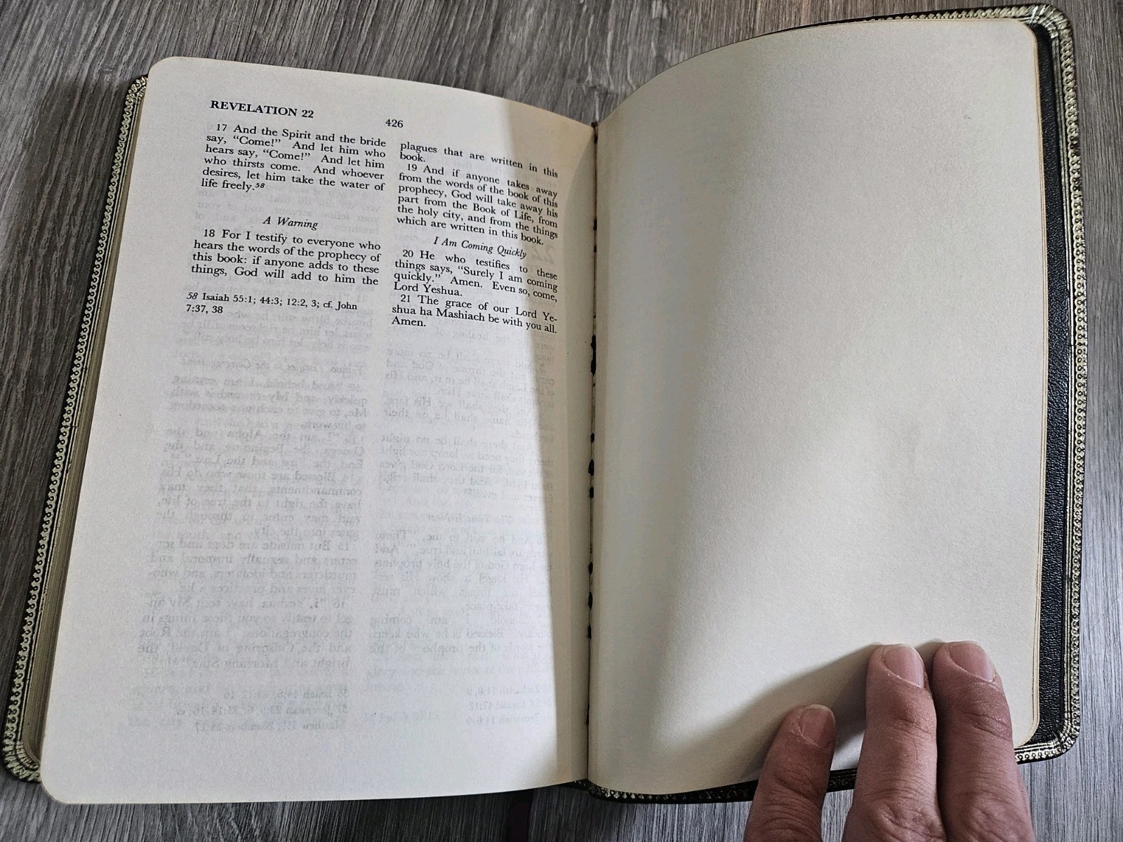 Messianic Jewish New Covenant Book Of Life 1981 Genuine Leather Thomas Nelson
