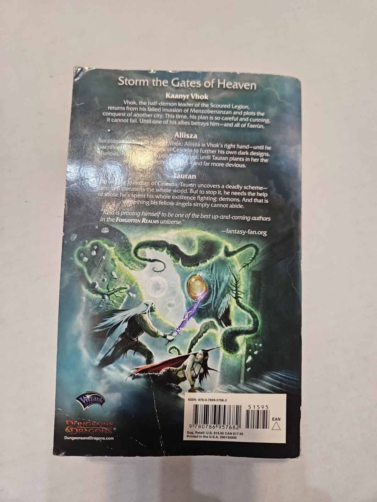 The Empyrean Odyssey by Thomas M. Reid 1st Print 2011 Paperback