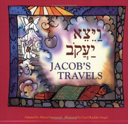 Jacob&rsquo;s Travels by Carol Racklin-Siegel