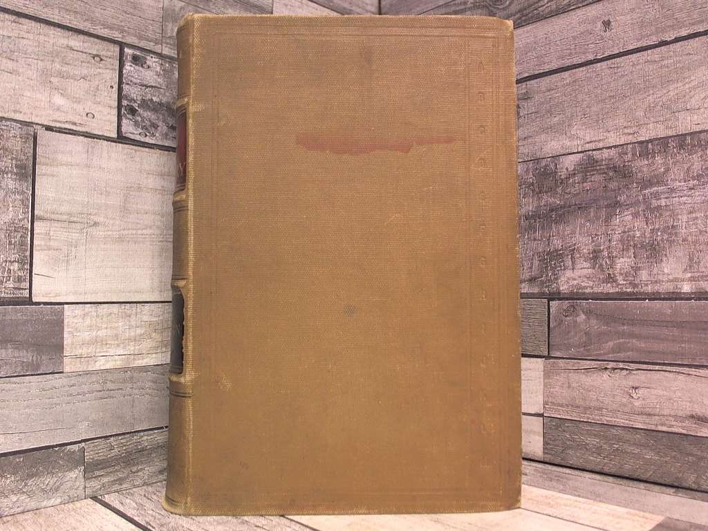 Black&rsquo;s Law Dictionary Containing Definitions of the Terms and Phrases… by Hen