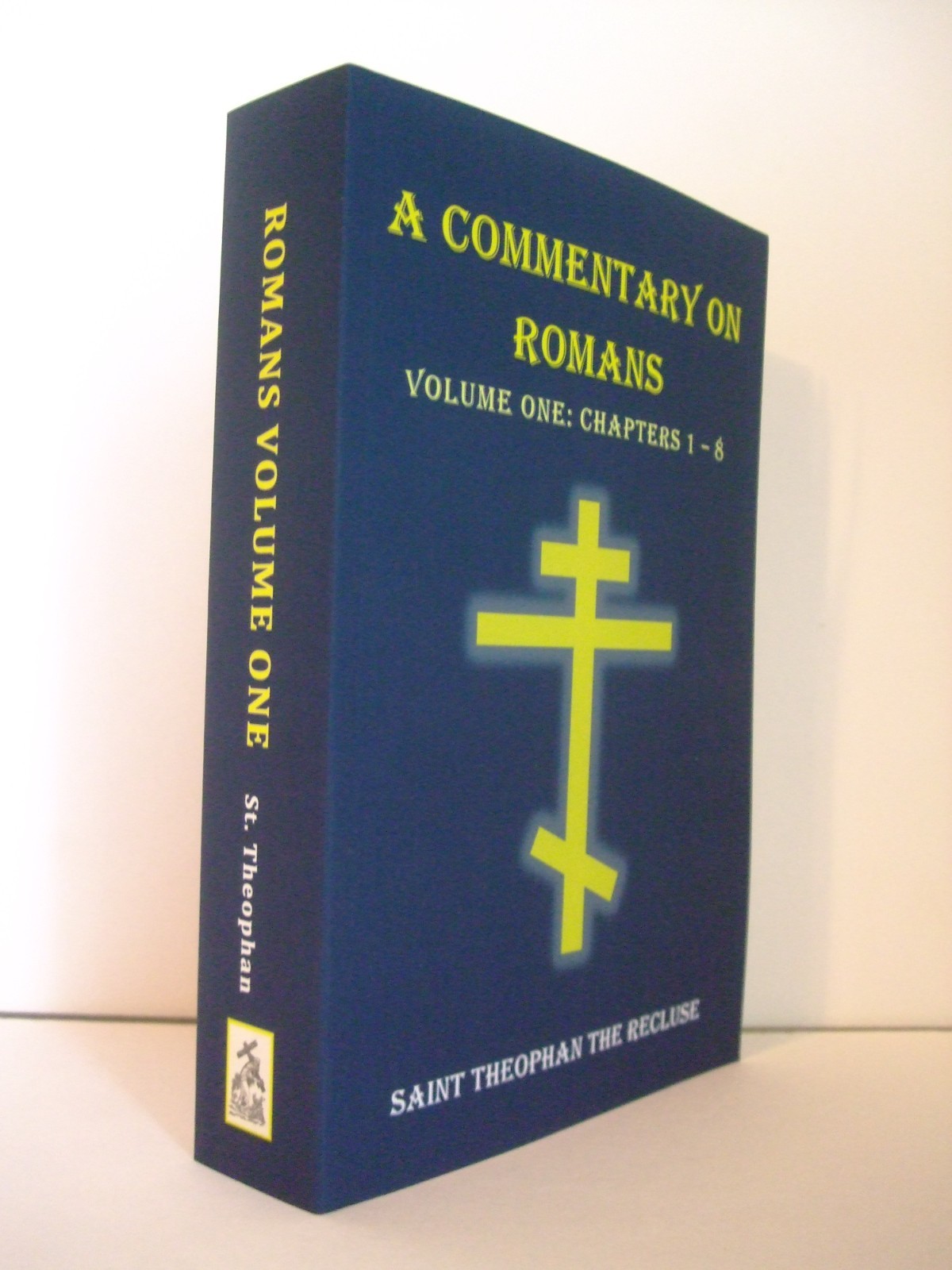 Commentary on Romans Chapters 1-8 by St. Theophan the Recluse. Orthodox. SALE