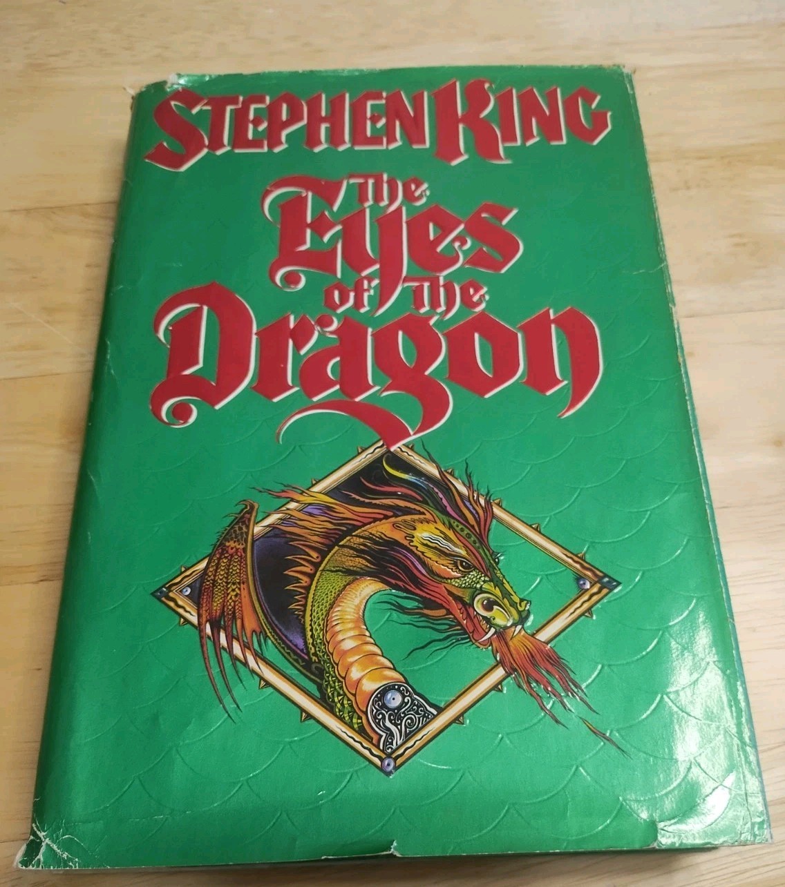 Stephen King&rsquo;s The Eyes of the Dragon first edition (US 1987 Viking)