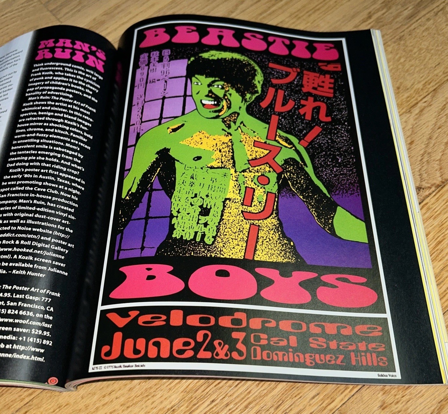 November 1995 WIRED Magazine – Nicholas Negroponte, The Media Lab at 10