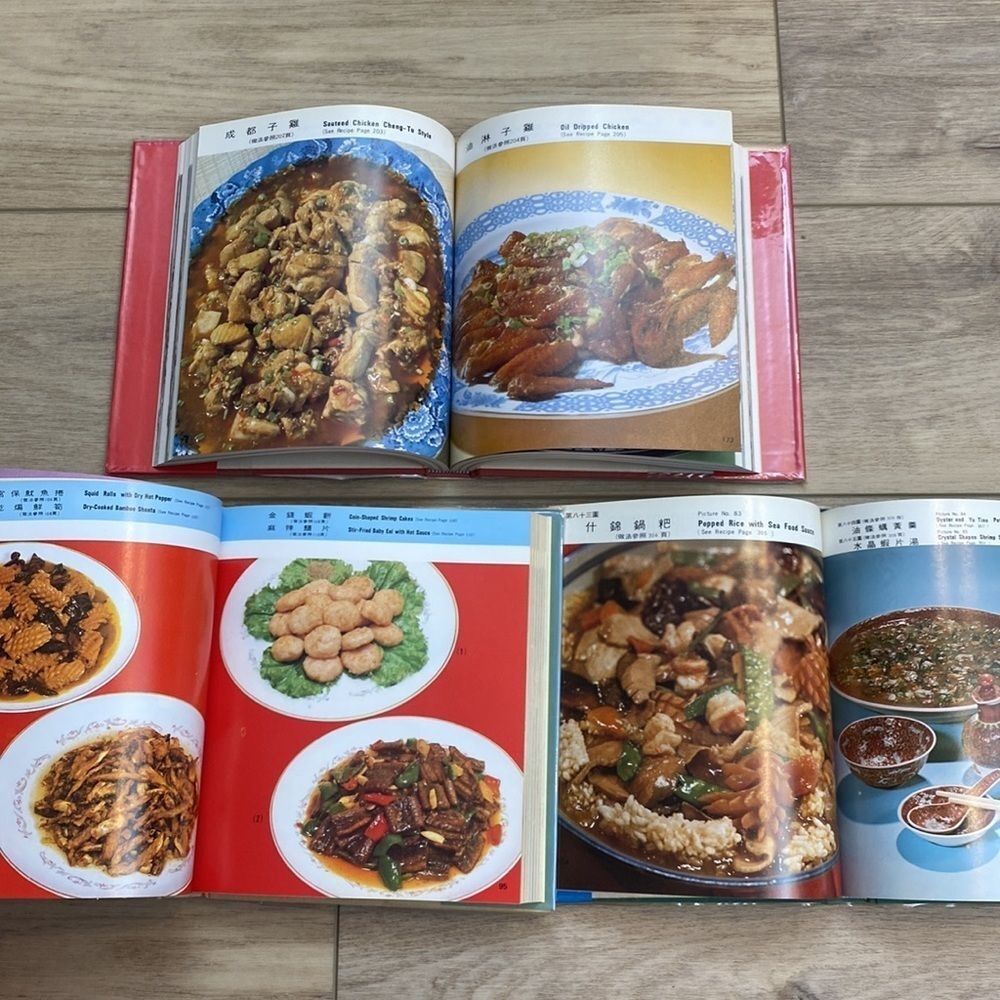 Vintage Pei Mei&rsquo;s Chinese Cookbook Set Vollume 1 2 3 complete Heritage Auth