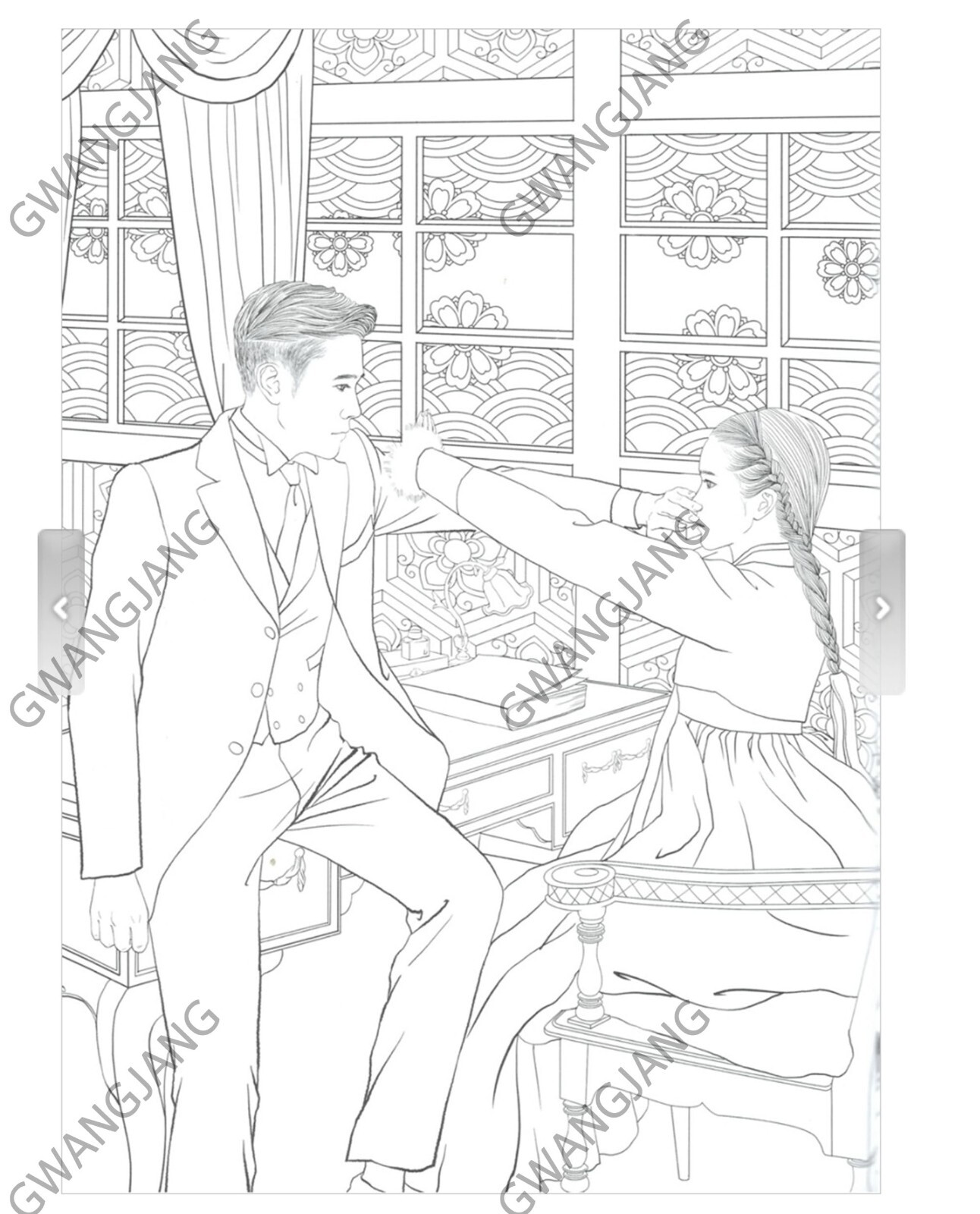 Mr. Sunshine Coloring Book KDrama Hanbok Kpop Art Paint Famous Fun Korean